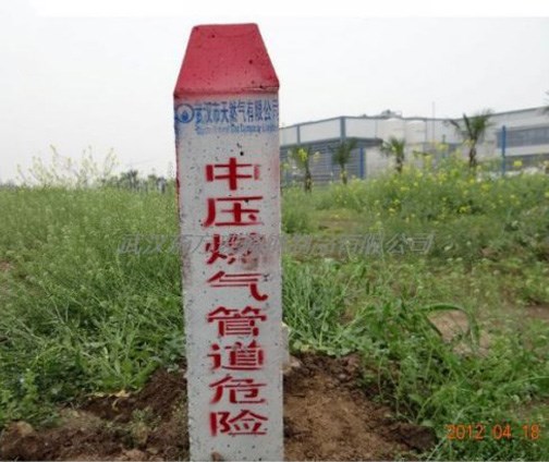 玻璃鋼標（biāo）誌樁